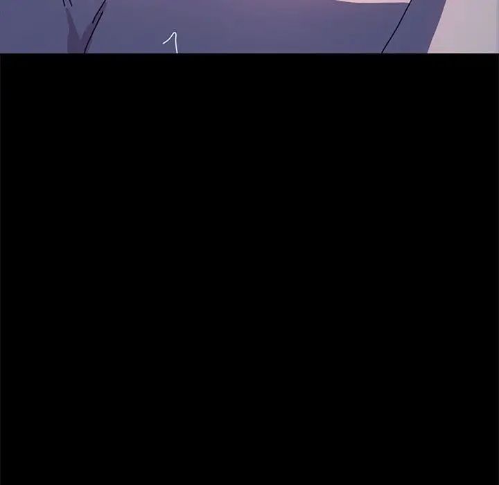 赘婿要通吃第42話