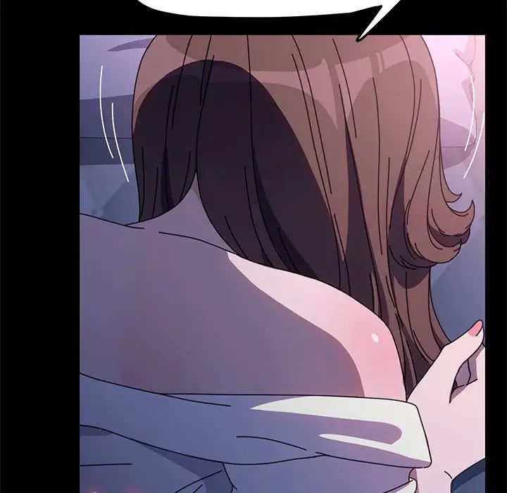 赘婿要通吃第42話