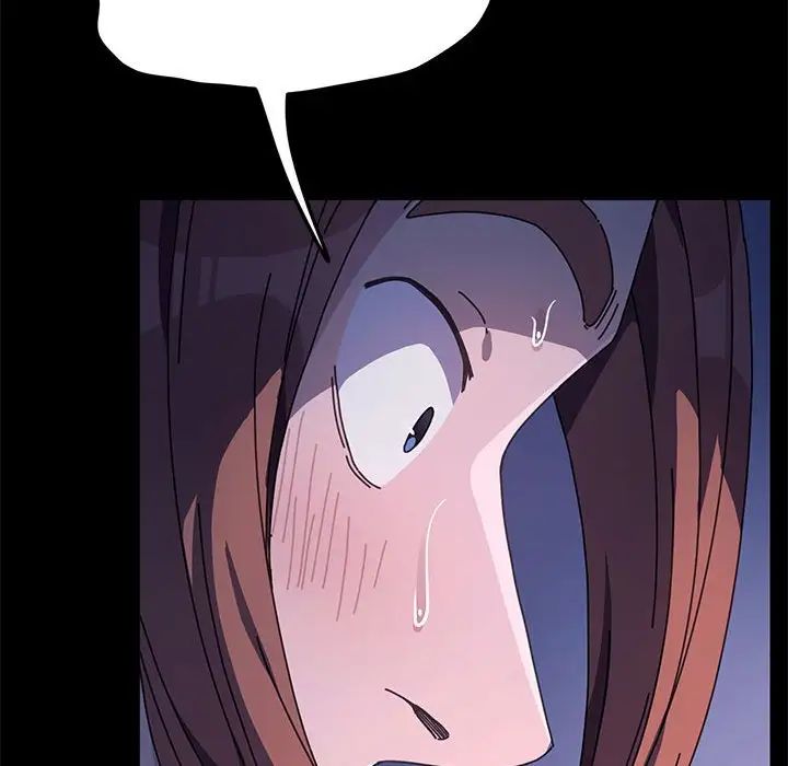 赘婿要通吃第42話