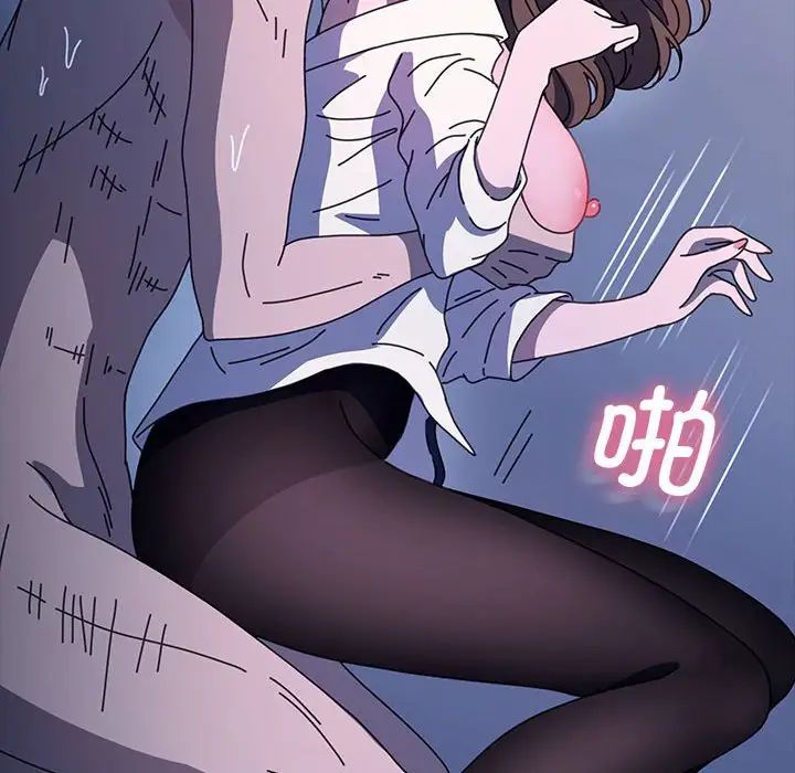 赘婿要通吃第42話