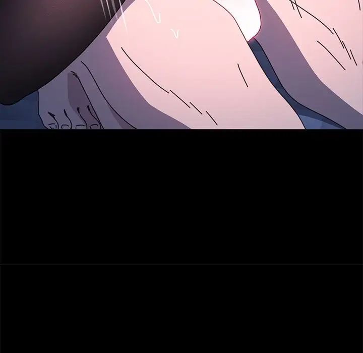 赘婿要通吃第42話