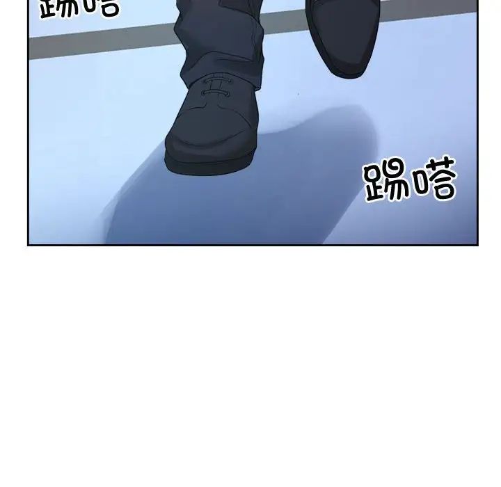 疯了才结婚第27話