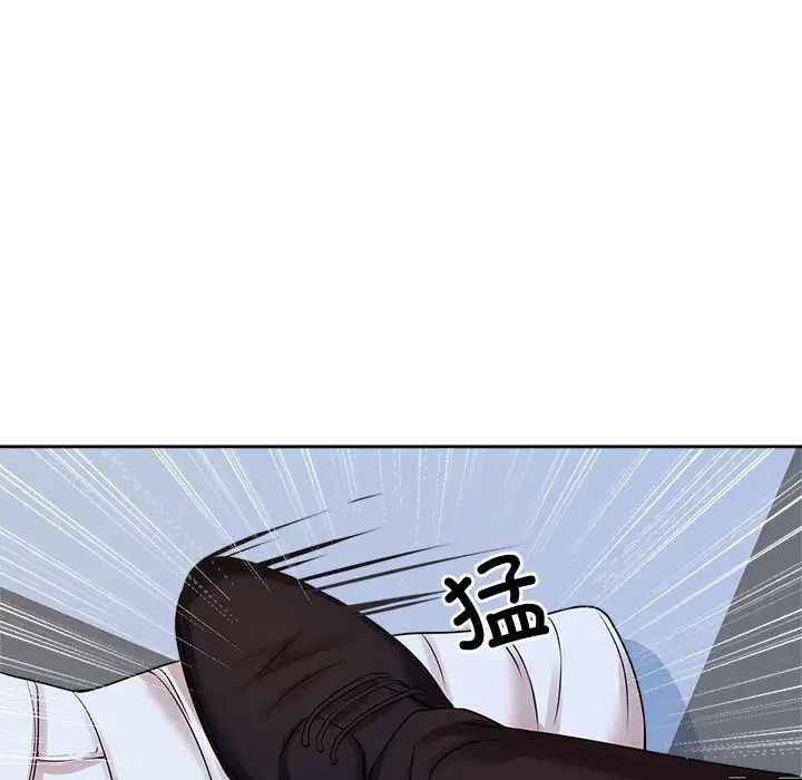 疯了才结婚第27話