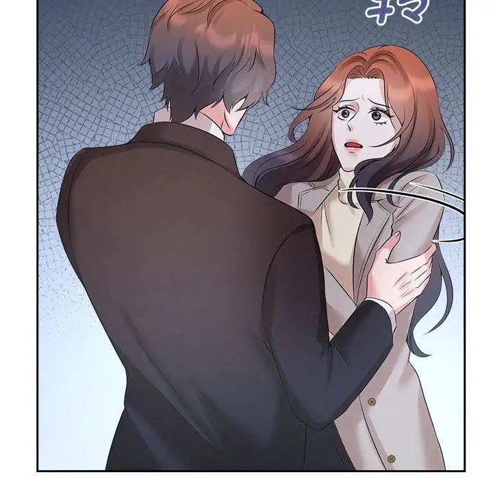 疯了才结婚第27話