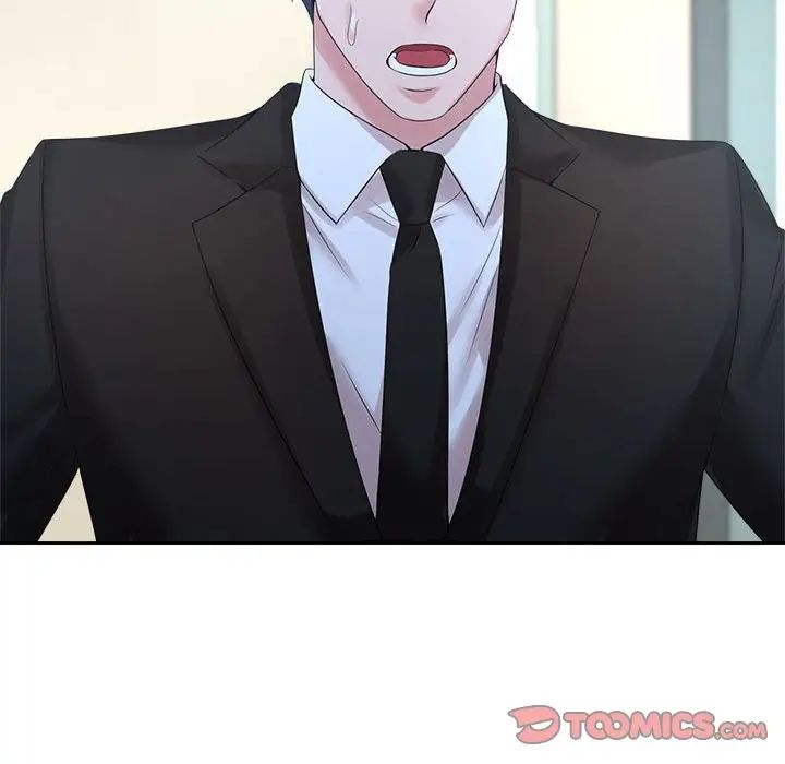 疯了才结婚第27話