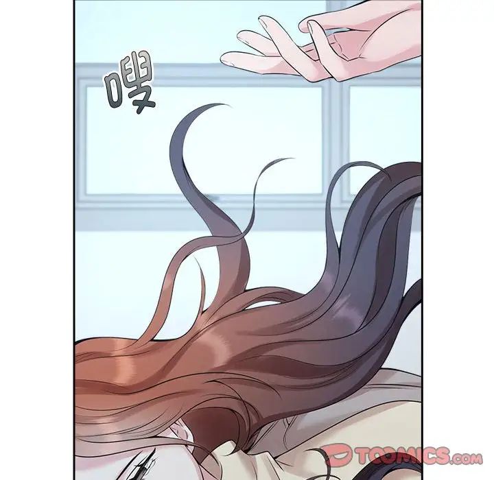 疯了才结婚第27話