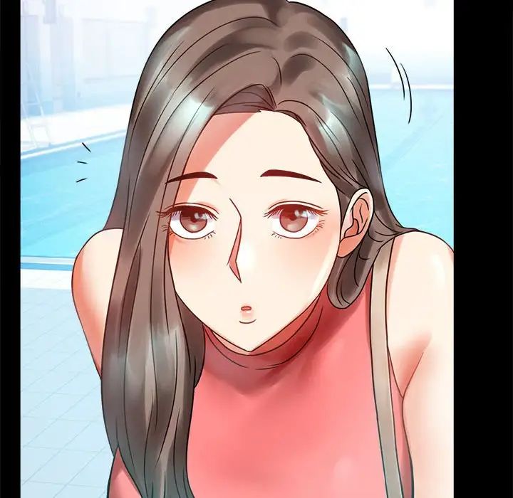 背叛的开始第23話