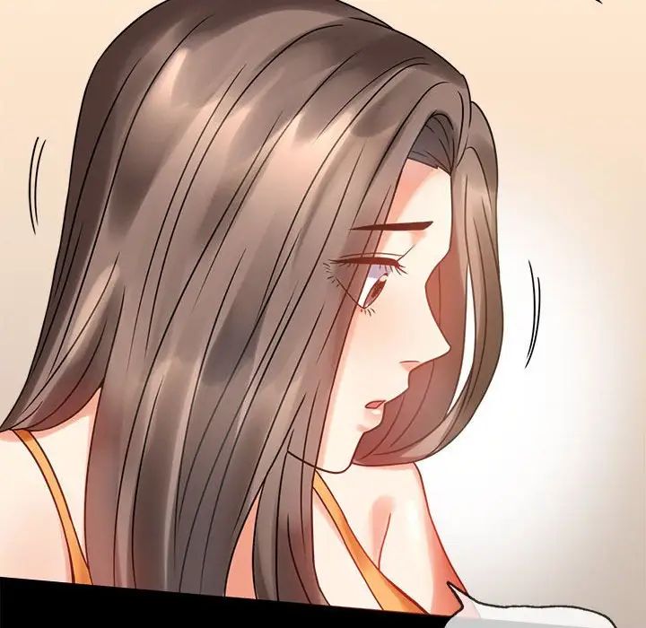 背叛的开始第23話