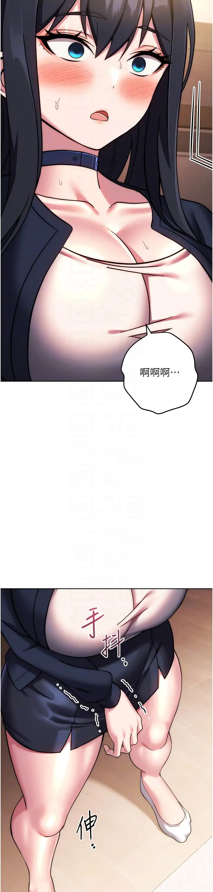 练爱选择题第27話-自瀆到淫水滿地流