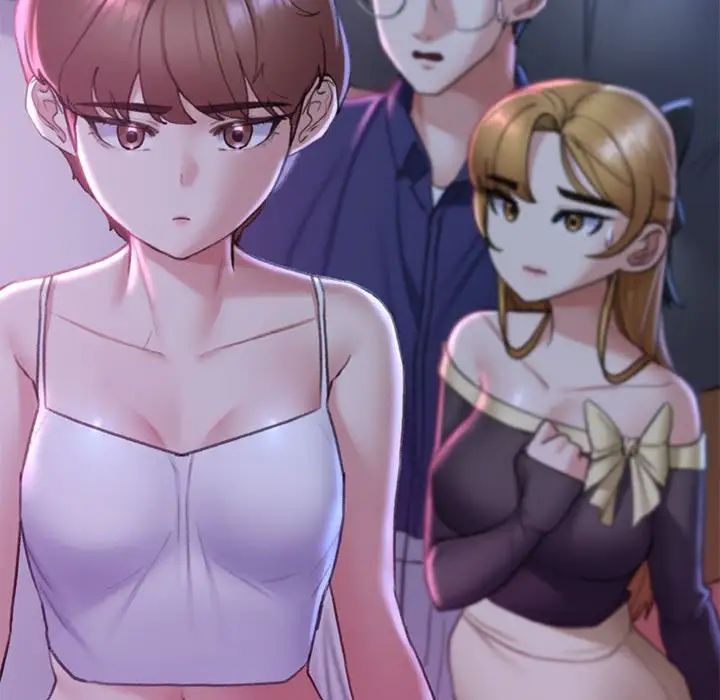 危险同学会第16話