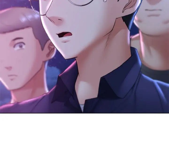 危险同学会第16話