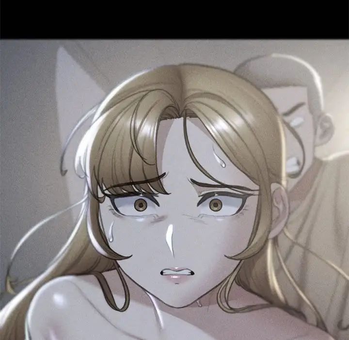 危险同学会第16話