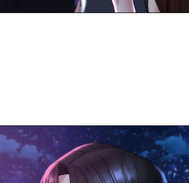 危险同学会第16話