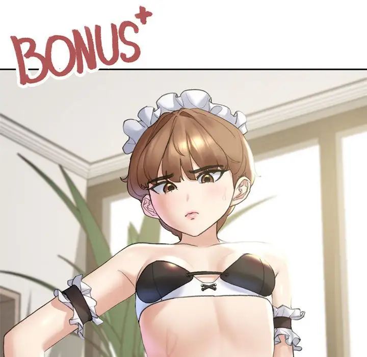 危险同学会第16話