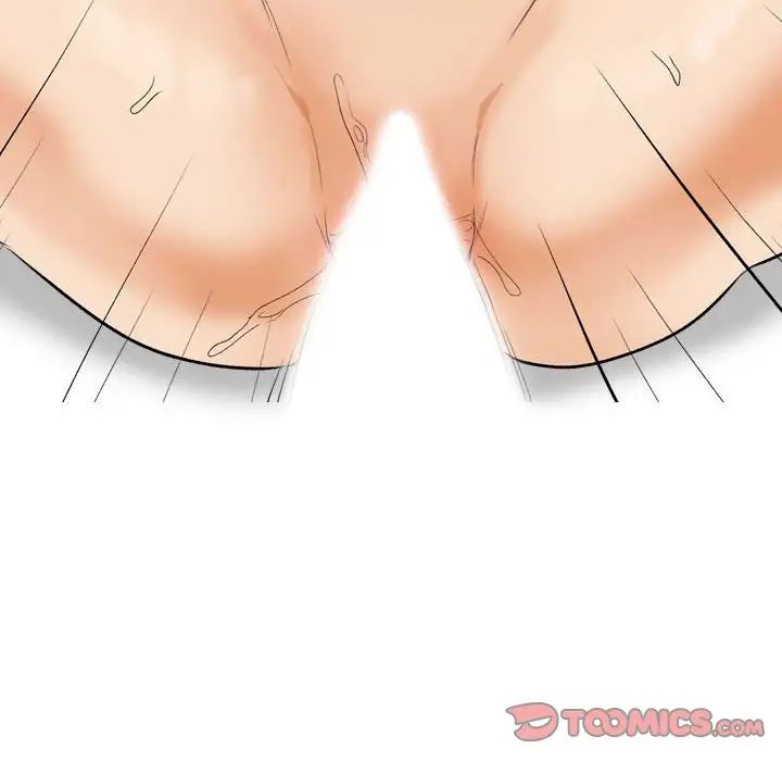 同事换换爱第165話