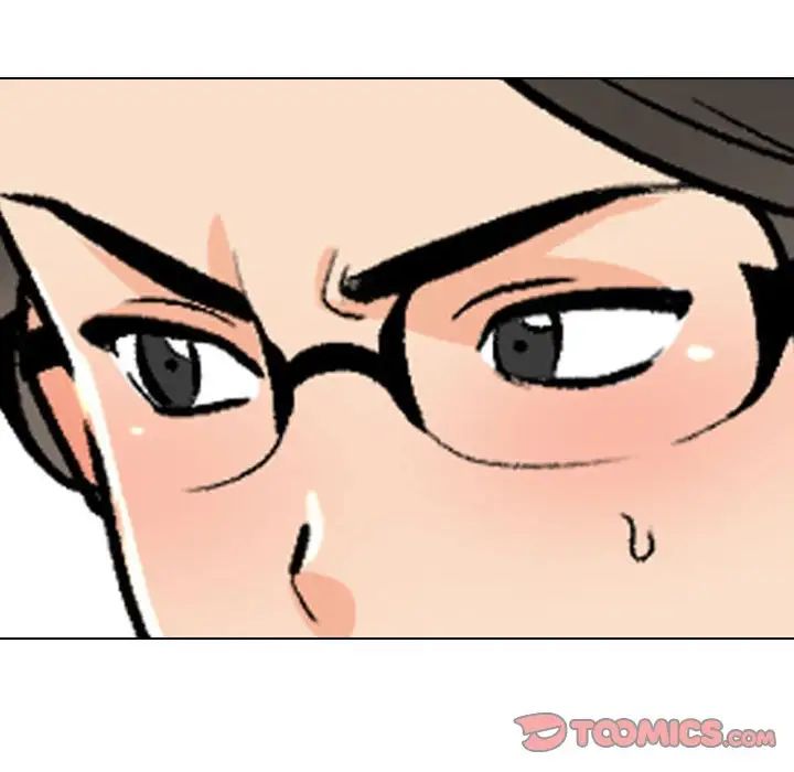 同事换换爱第165話