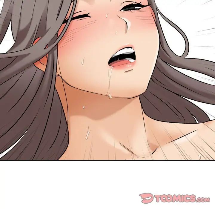 同事换换爱第165話