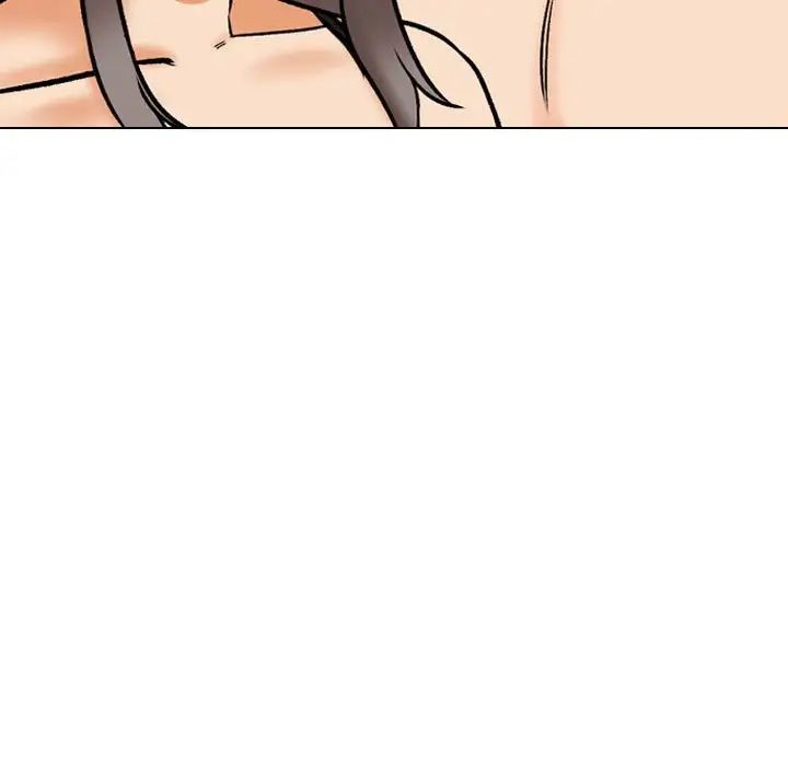 同事换换爱第165話