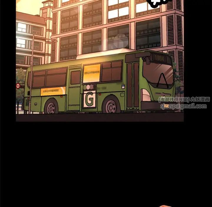 亲家的女人们第1话