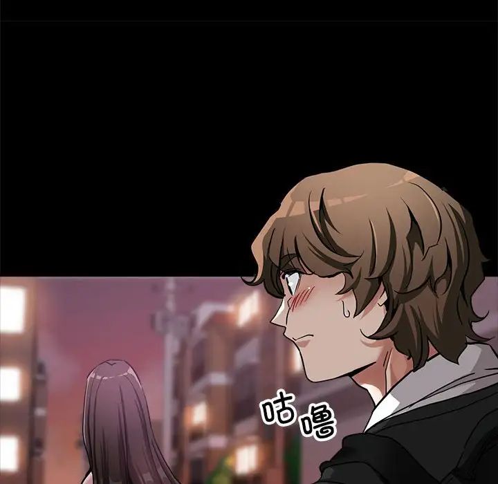 亲家的女人们第1话