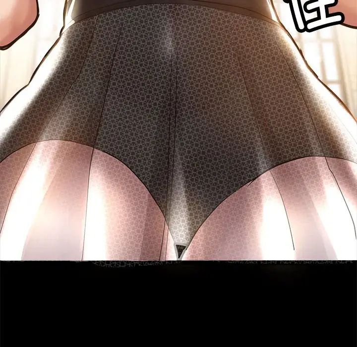 亲家的女人们第1話