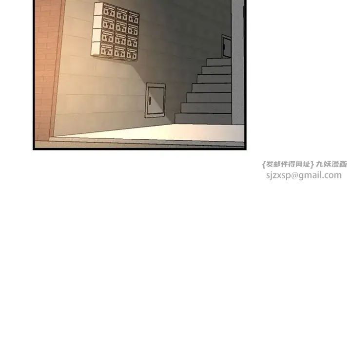 亲家的女人们第1话