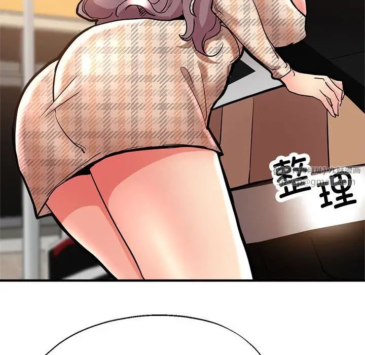 亲家的女人们第1话