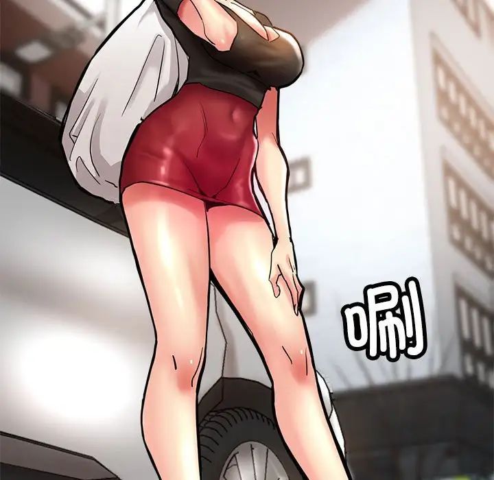 亲家的女人们第2话