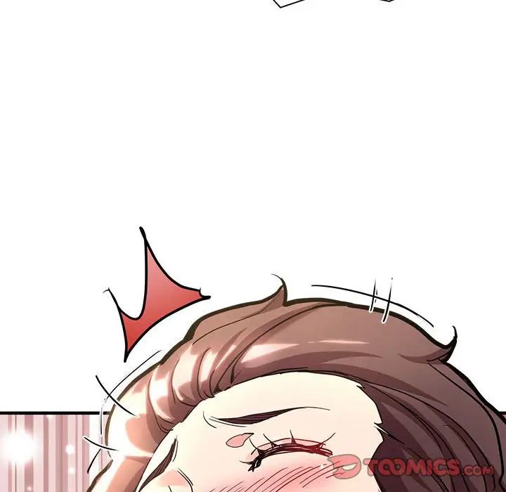 亲家的女人们第2话