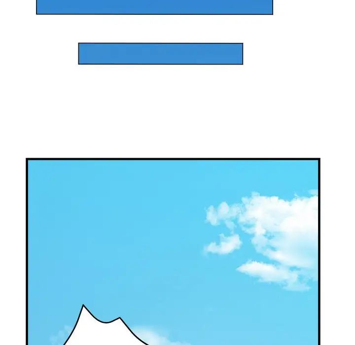 亲家的女人们第2話