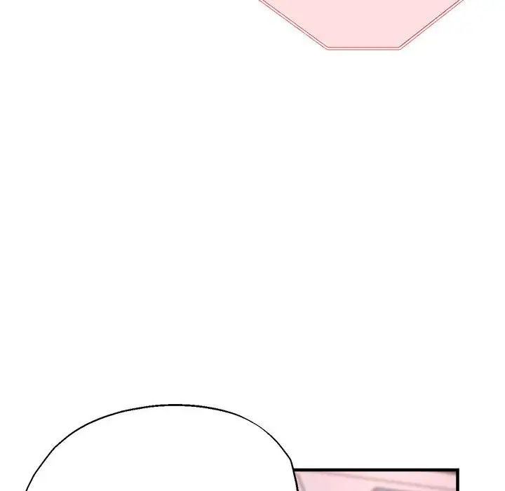 亲家的女人们第2話