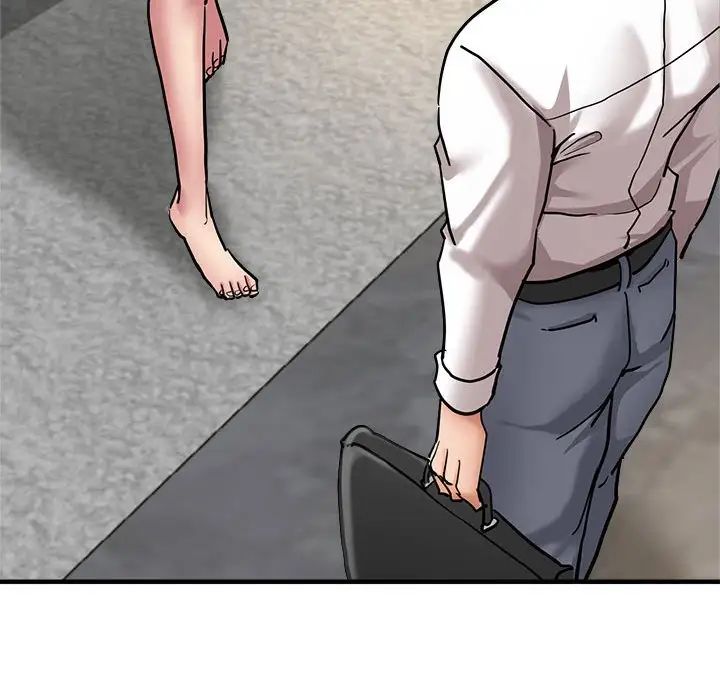 亲家的女人们第3話