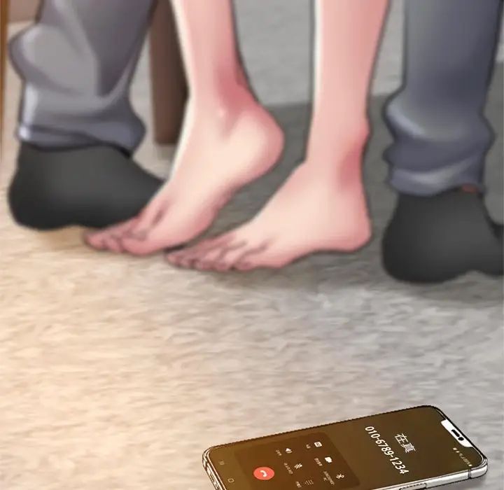 亲家的女人们第3话