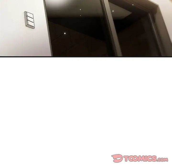 粉絲招募中!第54話