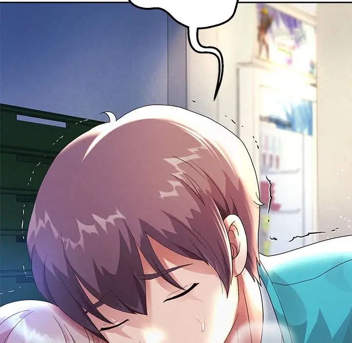 重生之长枪无敌第4話