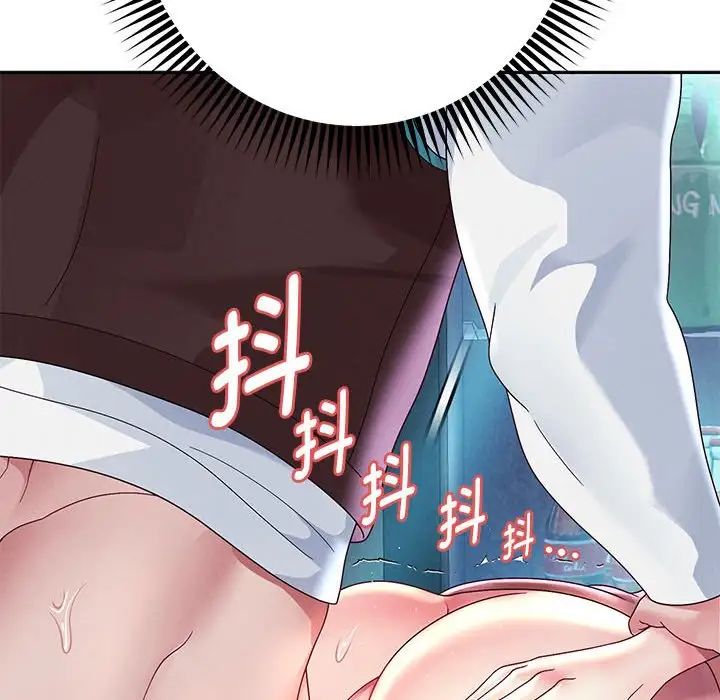 重生之长枪无敌第4話