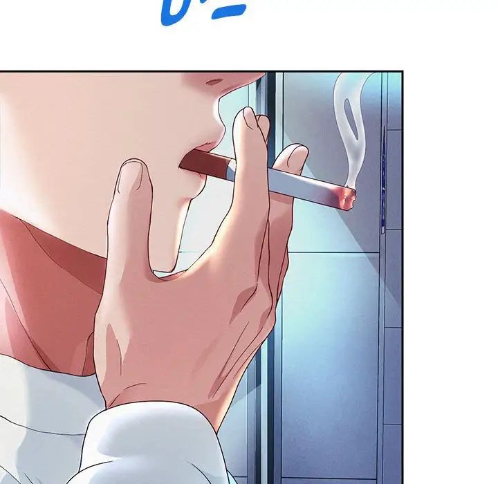 重生之长枪无敌第4話