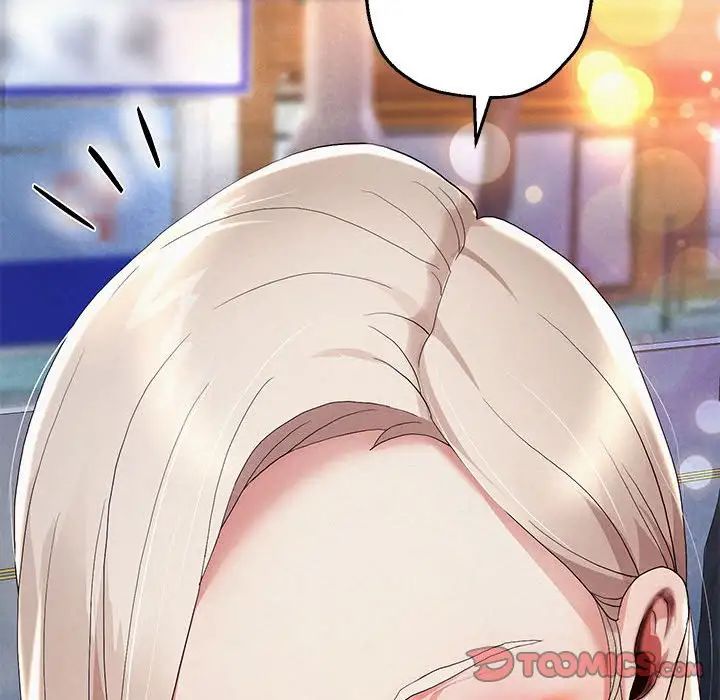 重生之长枪无敌第4話