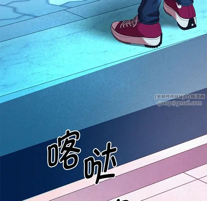 重生之长枪无敌第4話