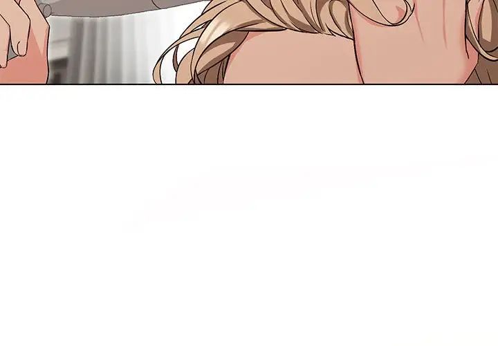 嫁入豪门的老师第8話