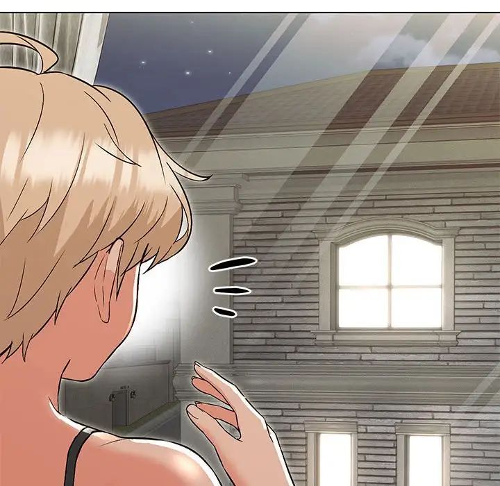 嫁入豪门的老师第8話