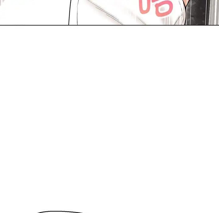 嫁入豪门的老师第8話