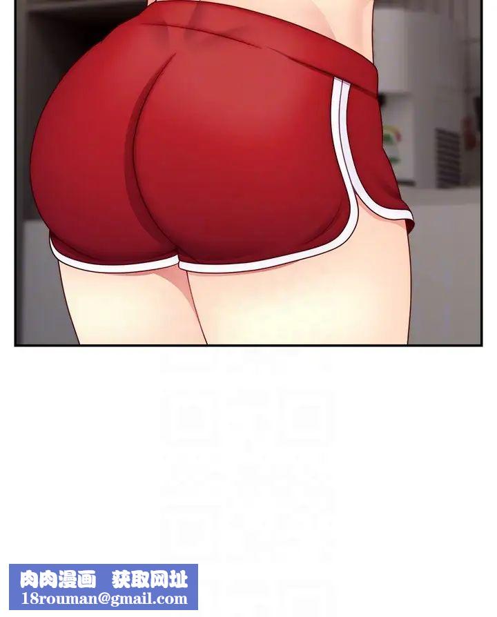 直播主的流量密碼第26話-舔成這樣說不定會有奶