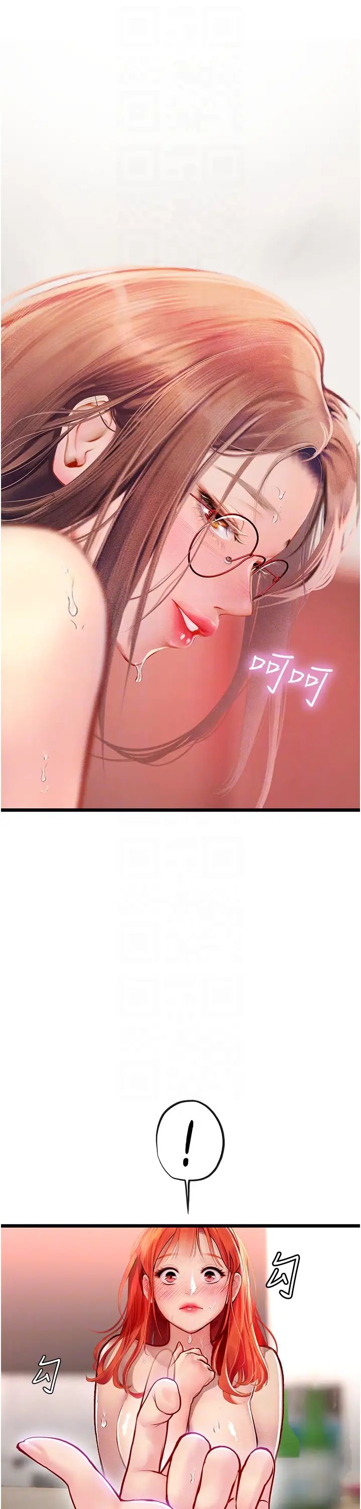 海女实习生第97話-被阿姨舔到失禁