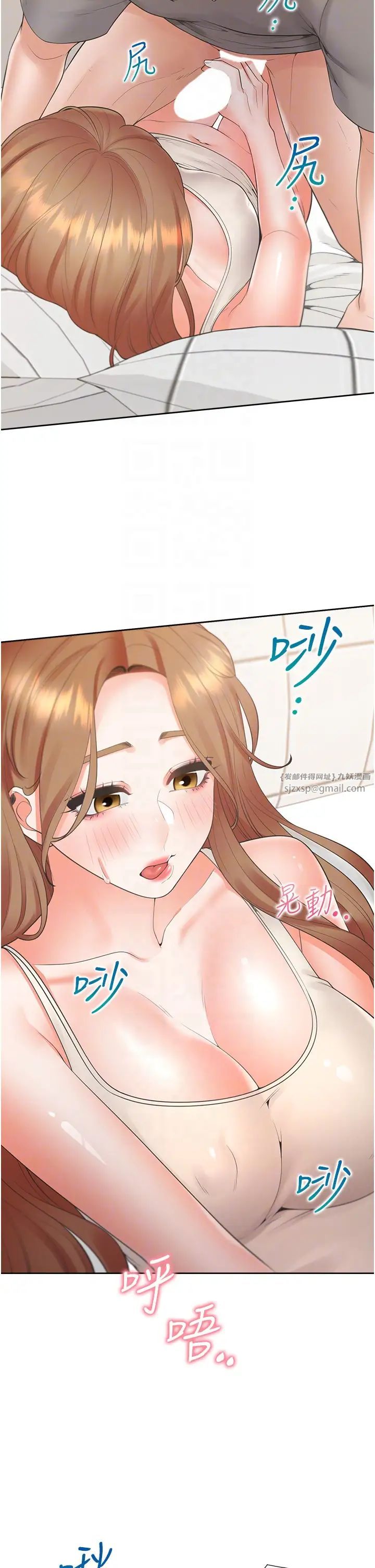 同居上下舖第83話-假陽具沒你的大鵰舒服