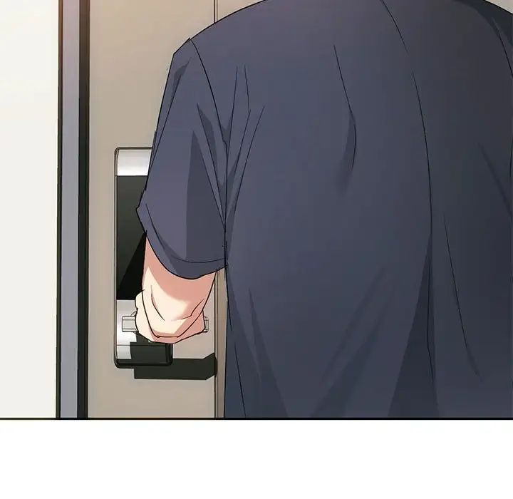 难以克制的欲望第21話