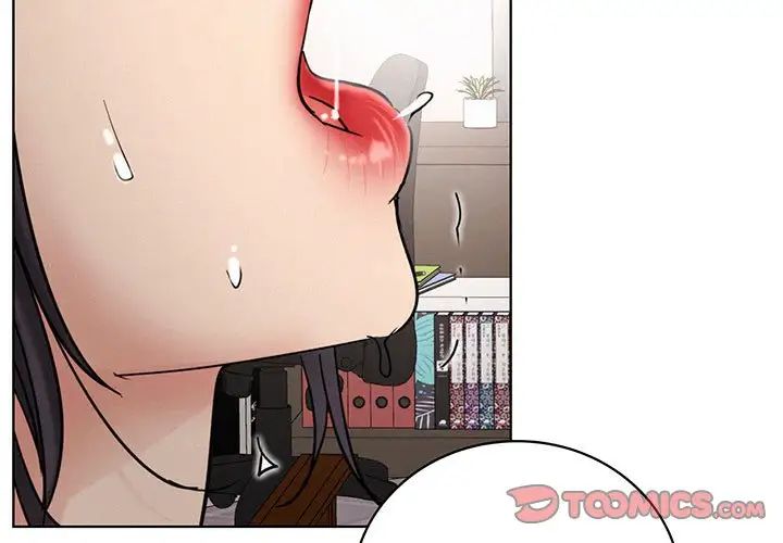 屋檐下的光第24話