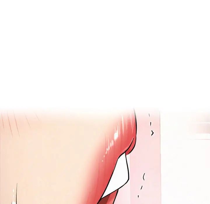 屋檐下的光第24話