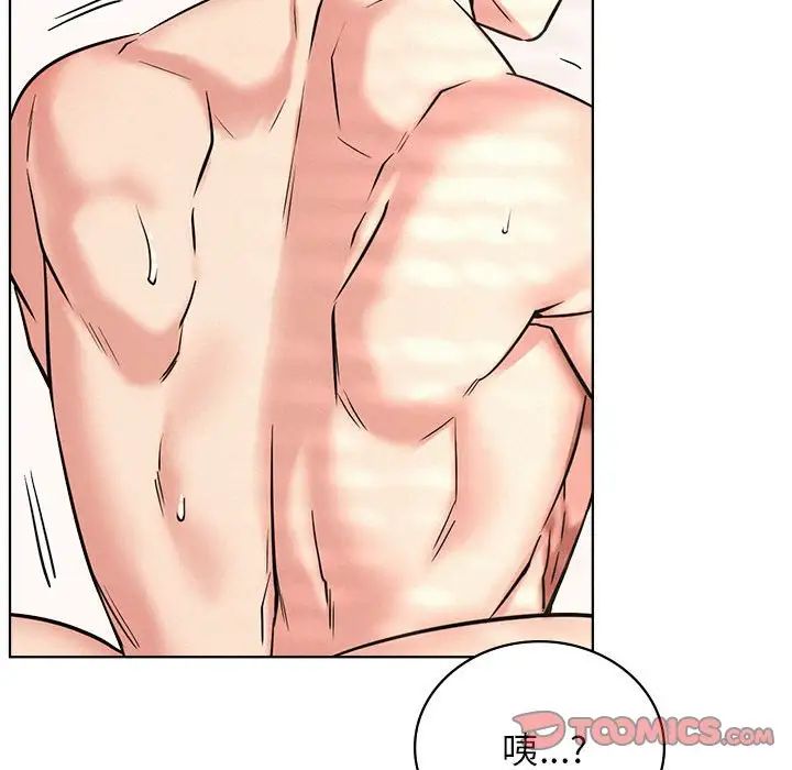 屋檐下的光第24話