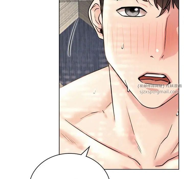 屋檐下的光第24話